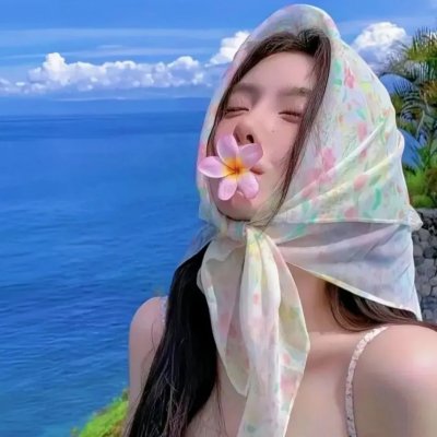 在另一边